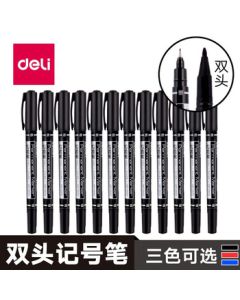 deli Black Double-Tip Multi-Purpose Oil-Based Marker Pen Sign Pen Outline Pen Meeting Pen Marker 12pcs/Box DL-6824