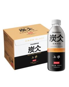 Nongfu Spring Charcoal Brew Sugar-Free Classic Black Coffee Ready-to-Drink Bottled Coffee 900ml*12 Bottles (Case Pack)