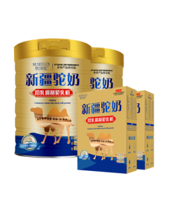 Musilun Camel Milk Powder Xinjiang Authentic Probiotics No Sucrose High-Calcium Camel Milk Powder for Middle-Aged, Adults & Children 330g*2 Cans