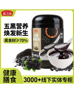 Decathlon Carbon Wing Running Shoes KD900X2 Full-Length Carbon Plate Professional Racing Cushioned Marathon Men's - 5654035