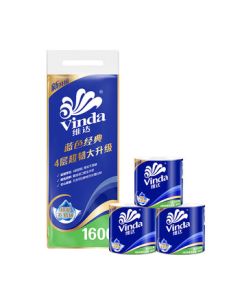 Vinda Core Toilet Paper, Blue Classic 4-Ply 160g*10 Rolls V4080