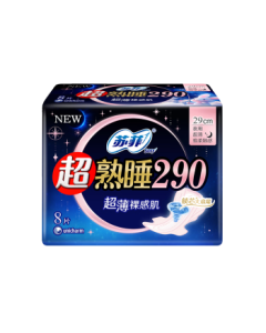 Sofy Ultra Night Ultra-Thin Bare Feel Overnight Sanitary Pads 29cm 8pcs Heavy Flow Leakproof Period Pads Official Self-Operated