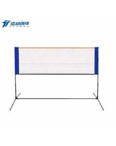 Motion Partner Daily Competition Air Volleyball Net Beach Volleyball All-in-One Portable Badminton Volleyball Net Set