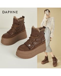 Daphne Platform Insulated Snow Boots for Women, Winter Lightweight Versatile Short Boots with Inner Height Increase, Cotton-Padded Shoes for Petite Women, Brown, Size 38