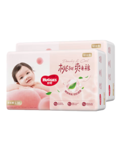 Huggies Platinum Little Peach Pants Training Pants L76 Pieces (9-14kg) Large Size Diapers [Cooling & Breathable]