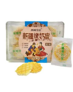 Western Region Queen Xinjiang Specialty Roasted Milk Skin (Original Flavor) 100g/Box, Dorm & Office Snack