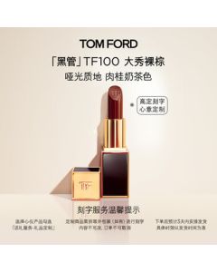 TOM FORD【Limited Engraving】Matte Lipstick in Cinnamon Milk Tea - TF Black Tube Lipstick 100, Birthday Gift for Her, Perfect for Girlfriend