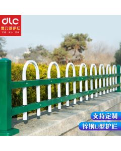 Delicheng Hot-Dip Galvanized Steel Lawn Fence Outdoor Greening Belt Barrier Iron Fence for School, Property, and Residential Areas