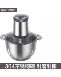 Bear QSJ-C04Q1 Electric Meat Grinder, Household Small Multi-functional Food Processor, Stainless Steel Mincer and Chopper