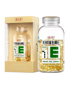 Yangshengtang Natural Vitamin E 200 Soft Capsules - Beauty & Melasma Removal, High Content Vitamin E, Mid-Autumn Festival Gift