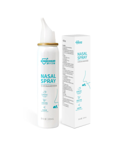 Kanghua Biological Seawater Nasal Spray Nasal Washer Rhinitis Spray Isotonic Seawater Nasal Spray for Adults 100ml