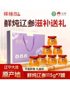 Bangchui Island Fresh Stewed Liaodong Sea Cucumber 115g*7 Cans Gift Box, Ready-to-Eat, Sea Cucumber Tonic, Mid-Autumn Festival Gift