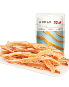 Bestore Hand-Shredded Squid Strips 80g/Bag - Ready-to-Eat Meat Seafood Dried Squid Snacks