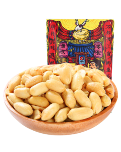 Qiaqia Salt & Pepper Flavored Peanuts 150g - Ready-to-Eat Fried Peanuts, Perfect for Snacking, Office Treats, or Drinking Snacks