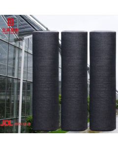 LIGAO Black Shade Net for Agricultural Greenhouses, Winter Warmth and Cold Protection, Thickened and Dense 8-Needle Insulation Net, 12x50m