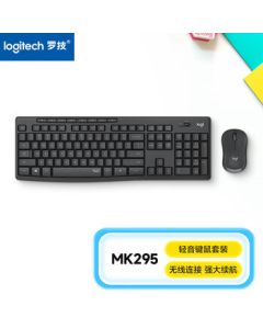 Logitech (HWD) MK295 Wireless Keyboard and Mouse Combo with 2.4G Wireless Receiver, Black