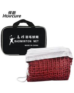 Hoircure Fully-Bordered Steel Cable Badminton Net 6.1m×0.76m Portable Professional Version with 1.8cm Mesh