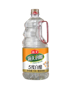 Haitian White Vinegar 5% Acidity 1.9L - Rich Acetic Flavor, Perfect for Dipping, Cold Dishes, and Stir-Frying - Seasoning Condiment