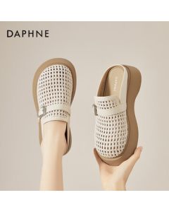 Daphne Platform Height-Increasing Open-Toe Slippers for Women, Summer Woven Breathable Versatile Sandals - Beige/Half-Slip Size 37
