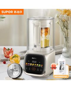 SUPOR Fully Automatic Heating Breakfast Machine & Baby Food Maker 1.5L Household Soymilk Machine with Detachable Juicer, Low Noise Blender SPX306R + Free Dishwashing Liquid (Single Unit)