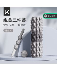 Keep Foam Roller Massage Stick for Leg Slimming, Muscle Relaxation, Professional Fitness and Yoga, Combo Set - Twilight Gray