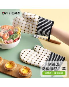 Baijie Heat Resistant Gloves, Microwave Oven Baking Tool Gloves, Checkered Baking Gloves (2-Pack)