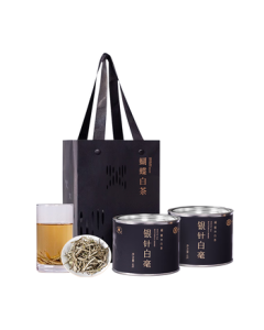Zhongcha Butterfly White Tea Baihao Yinzhen Special Grade First Spring Single Bud Silver Needle White Tea Loose Leaf Tea 60g*2 Cans with Gift Bag