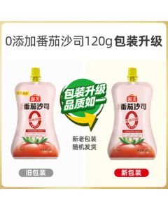 Haitian Zero Additives 0 Fat Squeeze Pack Vegetable & Fruit Sauce, French Fries Dip, 0 Additives Tomato Sauce 120g