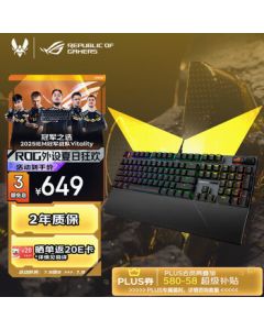 [Store Exclusive] ROG Ranger 2 RX PBT Edition Mechanical Gaming Keyboard, Wired RGB Backlit Keyboard with RX Red Switches, Water and Dust Resistant, 104 Keys, Black