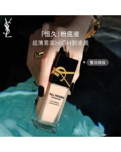 Yves Saint Laurent (YSL) All Hours Foundation LN1 - Long-Lasting, Full Coverage, Sunscreen Makeup, Birthday Gift for Women, Gift for Girlfriend