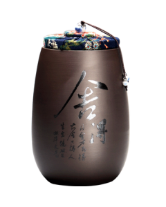 Shangyanfang Large Purple Clay Tea Canister, Tea Storage Container, Airtight Tea Caddy, Tea Set Accessory, Capacity Approx. 270g, Purple Clay - Vase-Style Large Tea Canister (Shede)