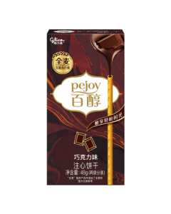 Glico Pocky Chocolate Flavor 48g*1 Box Biscuit Snack Afternoon Tea Gift