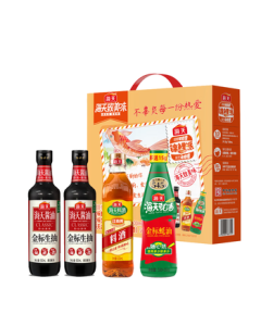 Haitian Gift Box Set: Light Soy Sauce 500ml*2 + Oyster Sauce + Cooking Wine - Koi Edition [Premium Soy Sauce]
