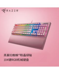 【Live Exclusive】Razer BlackWidow V3 Mechanical Gaming Keyboard - 104 Keys, RGB Backlit, Gaming Esports, Quartz Pink, Green Switch, with Wrist Rest