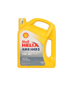 Shell Helix HX5 Engine Oil 5W-30 API SP Grade 4L RTL