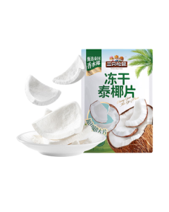 Three Squirrels Freeze-Dried Thai Coconut Chips 100g - Healthy, Additive-Free Snack for Cravings