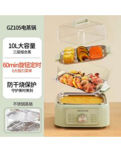 Joyoung Electric Steamer, 3-Tier Multi-Function Breakfast Machine, Compact Steamer Pot with Stewing, Steaming, and Boiling Functions