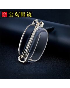 Suobo Reading Glasses Unisex Foldable HD Blue Light Blocking Convenient Reading Glasses 1105A -200 Degree