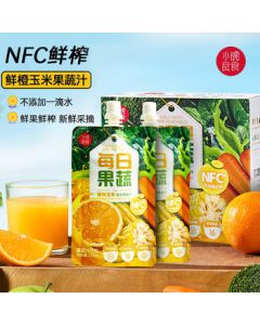 Xiaowan Liangshi Daily Fruit & Vegetable 110g*10 Pack NFC Freshly Squashed Mixed Juice Dietary Fiber Drink Mid-Autumn Festival Gift