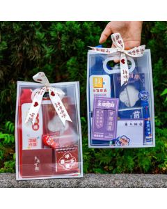 Changbaosen Stationery Set, Study Supplies Gift Pack with Inspirational Text for Back-to-School Season, 6-Piece Set, Color Options Available, Minimum Purchase of 5 Sets