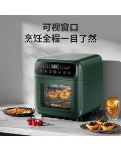 Joyoung Air Fryer, Home Air Fryer Oven with Multi-function, Auto Keep Warm, Electronic Control, Easy Operation, 3D Heating, KX13-VA511