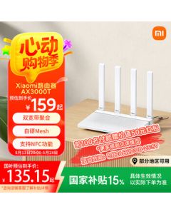 Xiaomi (MI) Router AX3000T 5G Dual-Band WiFi 6, Multi-Device Networking, 3000M Wireless Speed, Multi-Broadband Aggregation, Smart Home Router