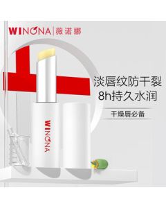 Winona Soft Repair Lip Balm 2.6g - Hydrating Moisturizing Facial Skincare