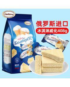 Akonte Russian Ice Cream Wafer Biscuits Imported Snack 408g Individually Wrapped