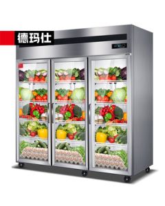 DEMASHI Commercial Fruit and Vegetable Display Refrigerator, Large Capacity Glass Display Fridge, Three-Door Vertical Kitchen Refrigerator, Stainless Steel Model BCD-1300A-3C