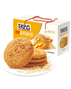 GoodEat High-Fiber Digestive Biscuits 800g Gift Box - Mid-Autumn Festival Corporate Gifts, Friends & Family Presents, Dormitory Snacks