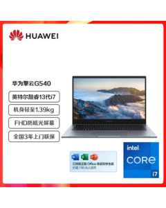 HUAWEI Qingyun G540 Gen2 13th Gen Intel Core 14-inch Lightweight Business Laptop (Customized: i7-1360P, 24GB RAM, 1TB SSD, Integrated Graphics, Gray)