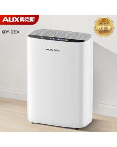 AUX Dehumidifier, Large Capacity 2.5L Moisture Absorption & Drying, Anti-Humidity Small Dehumidifier for Basement, White, One-Touch Dehumidification [For Enterprise Procurement]