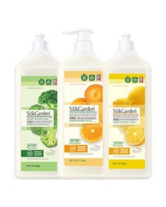 Veggie Garden Dishwashing Liquid - Effortless Grease Removal, Family Size Detergent for Fruits, Vegetables, and Tableware, Safe for Baby Utensils, 2.88kg