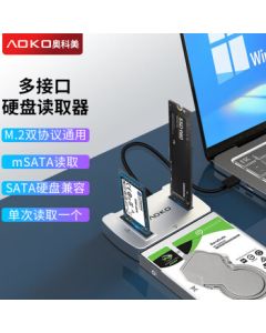 AOKO mSATA/M.2 SATA/NVMe SSD Enclosure Dock 2.5/3.5" SATA HDD Multi-Function Reader M.2 to USB Dual-Protocol Adapter AM10SL